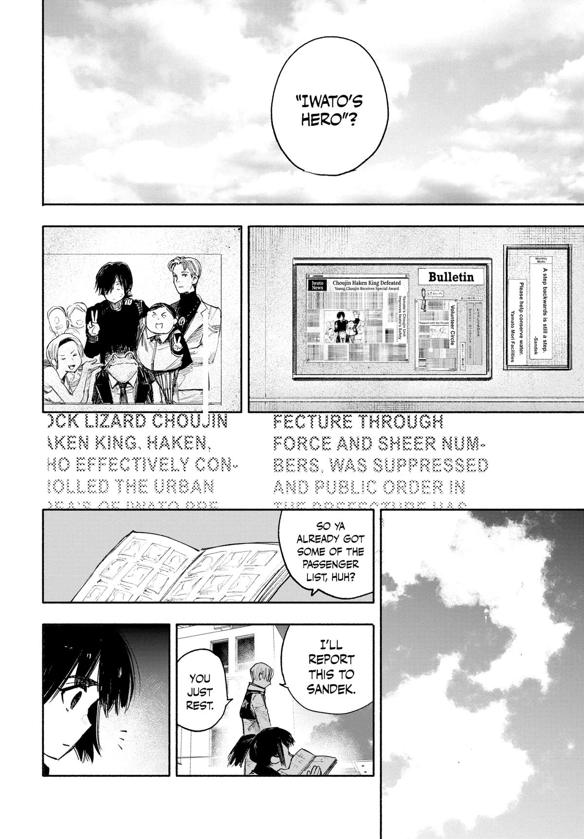 Read Choujin X Manga Online