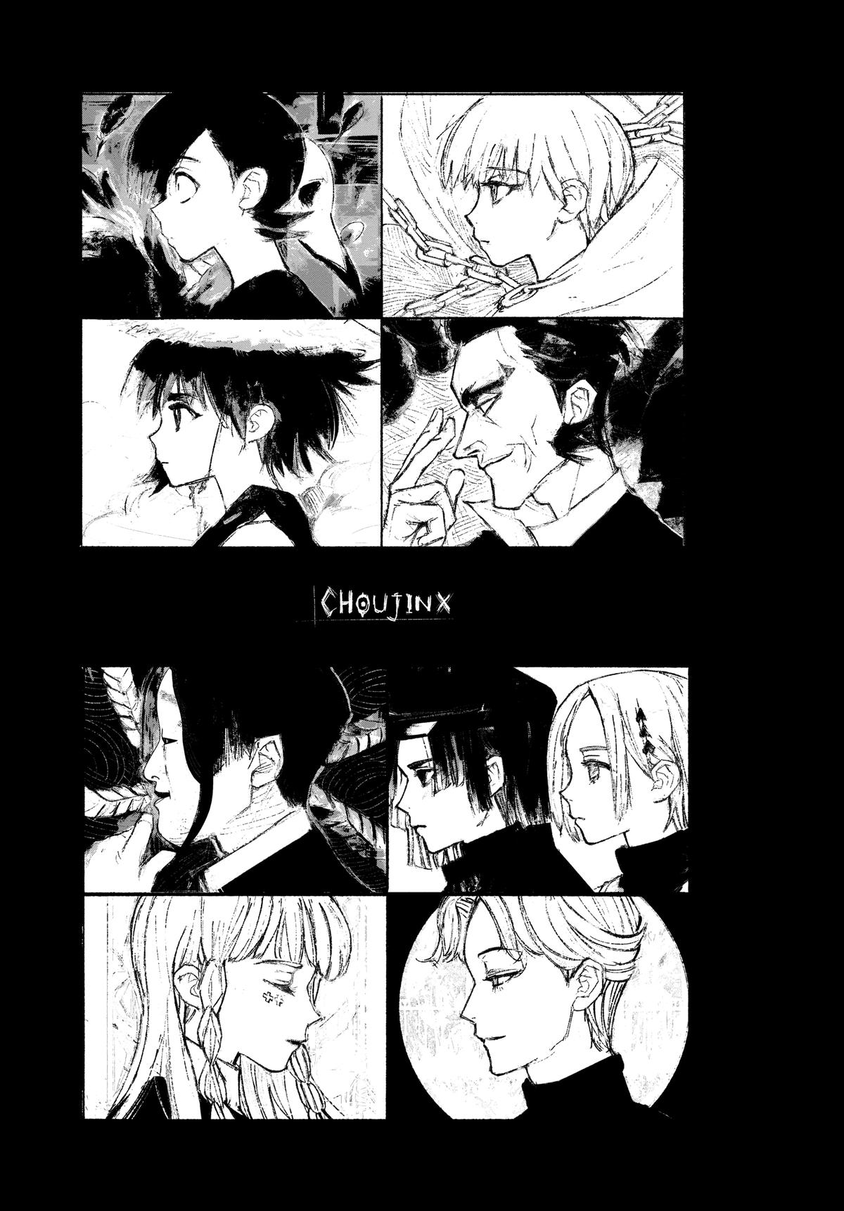 Read Choujin X Manga Online