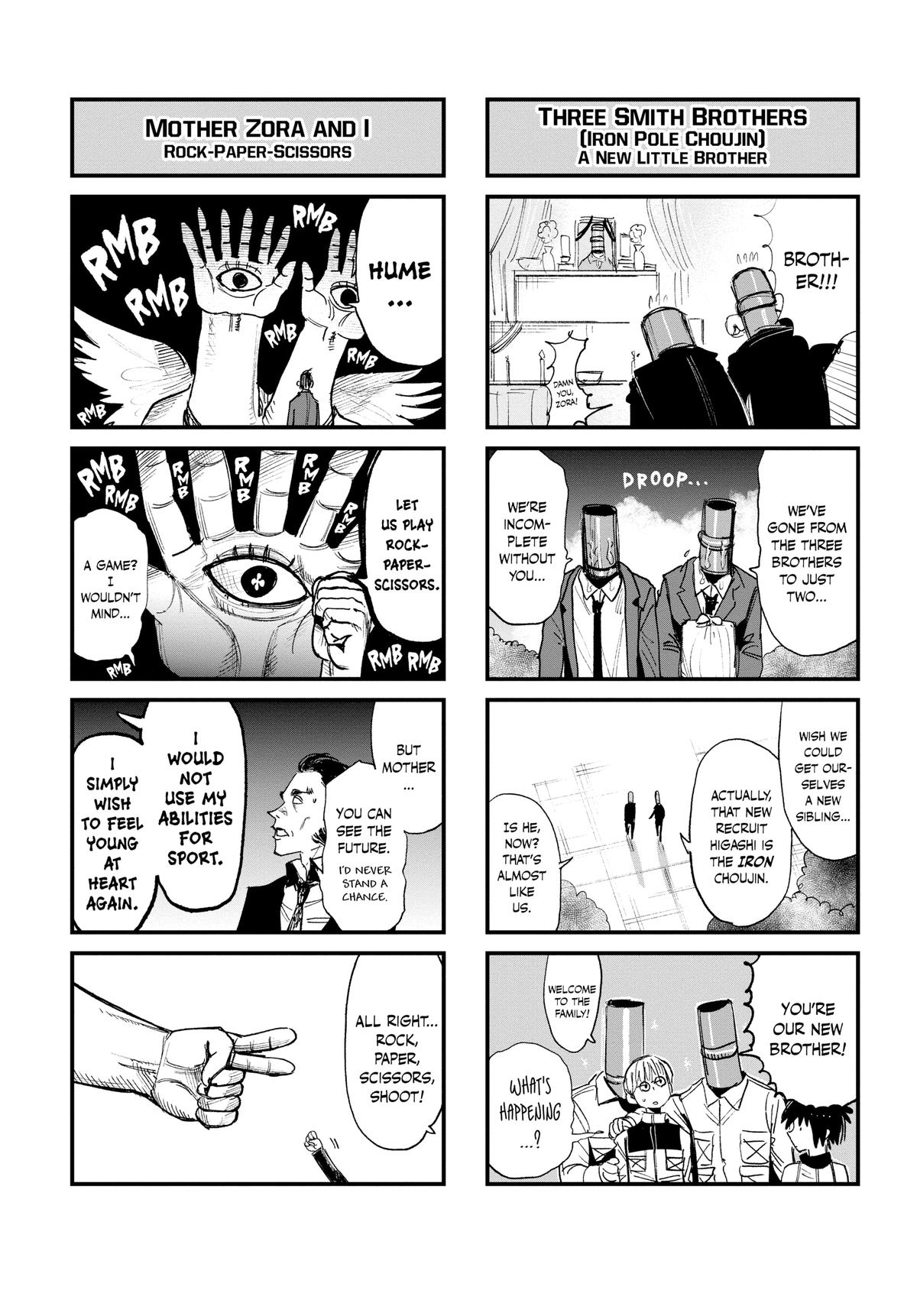 Read Choujin X Manga Online