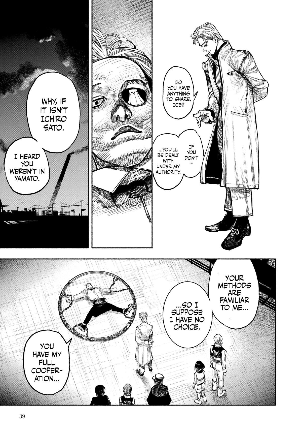 Read Choujin X Manga Online