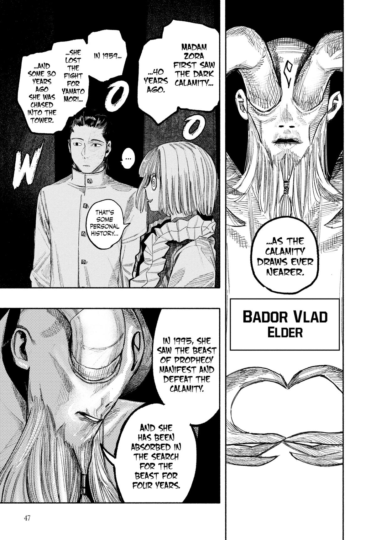 Read Choujin X Manga Online