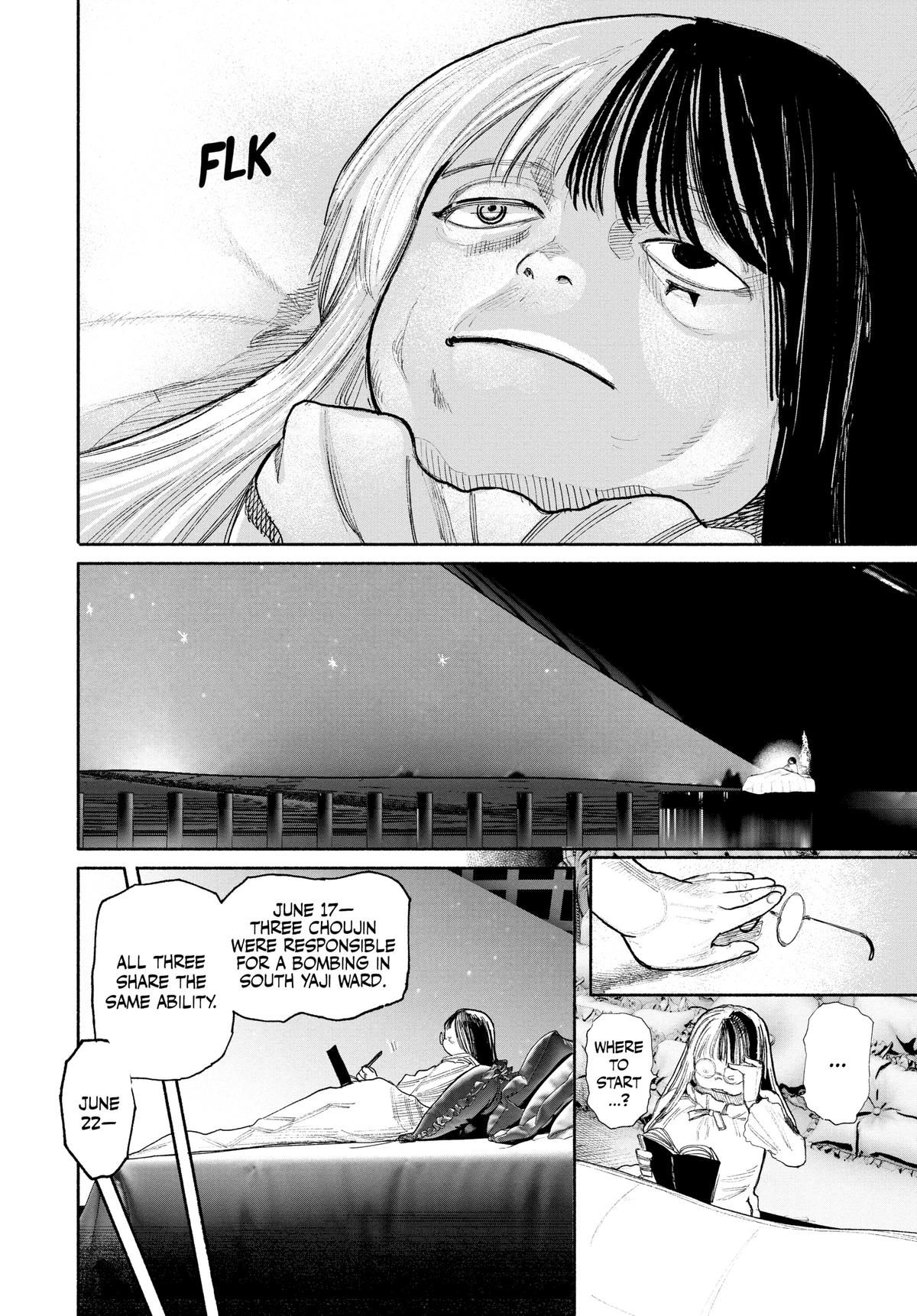 Read Choujin X Manga Online