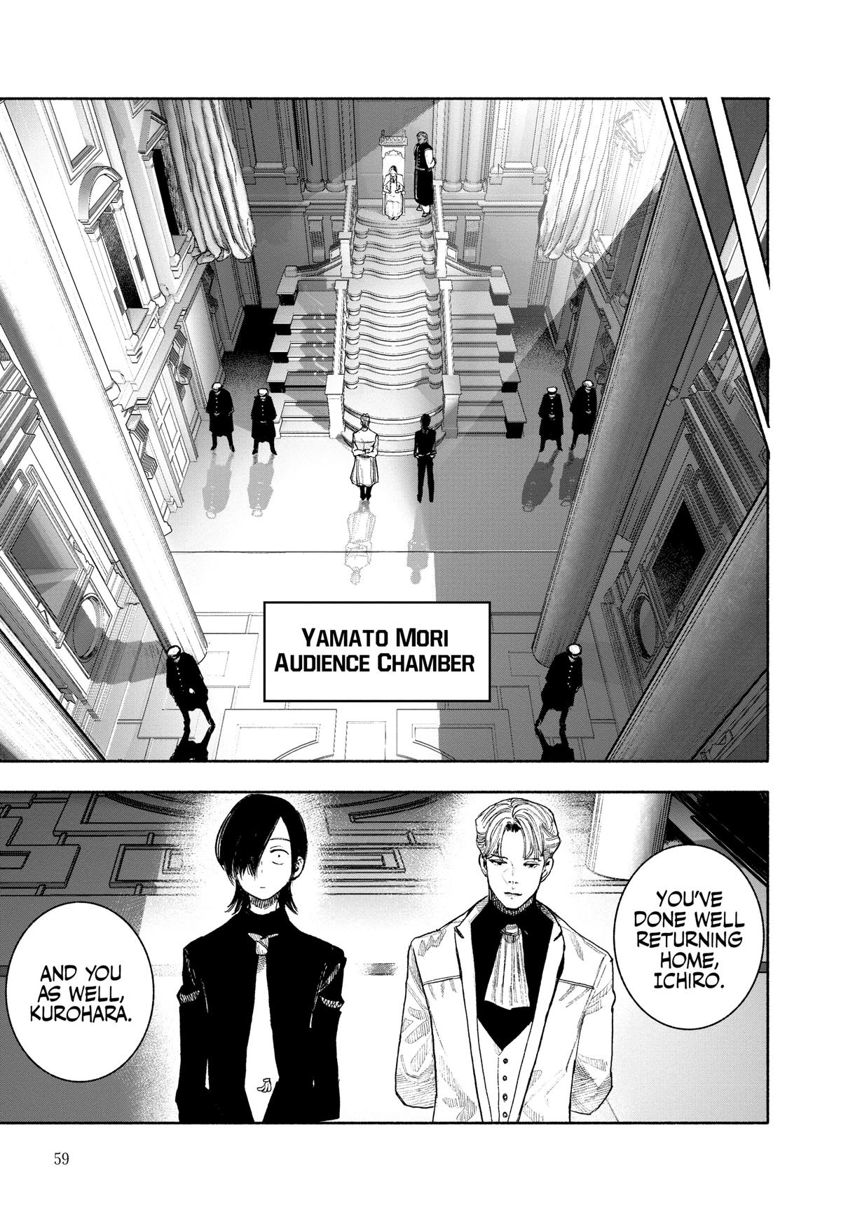 Read Choujin X Manga Online