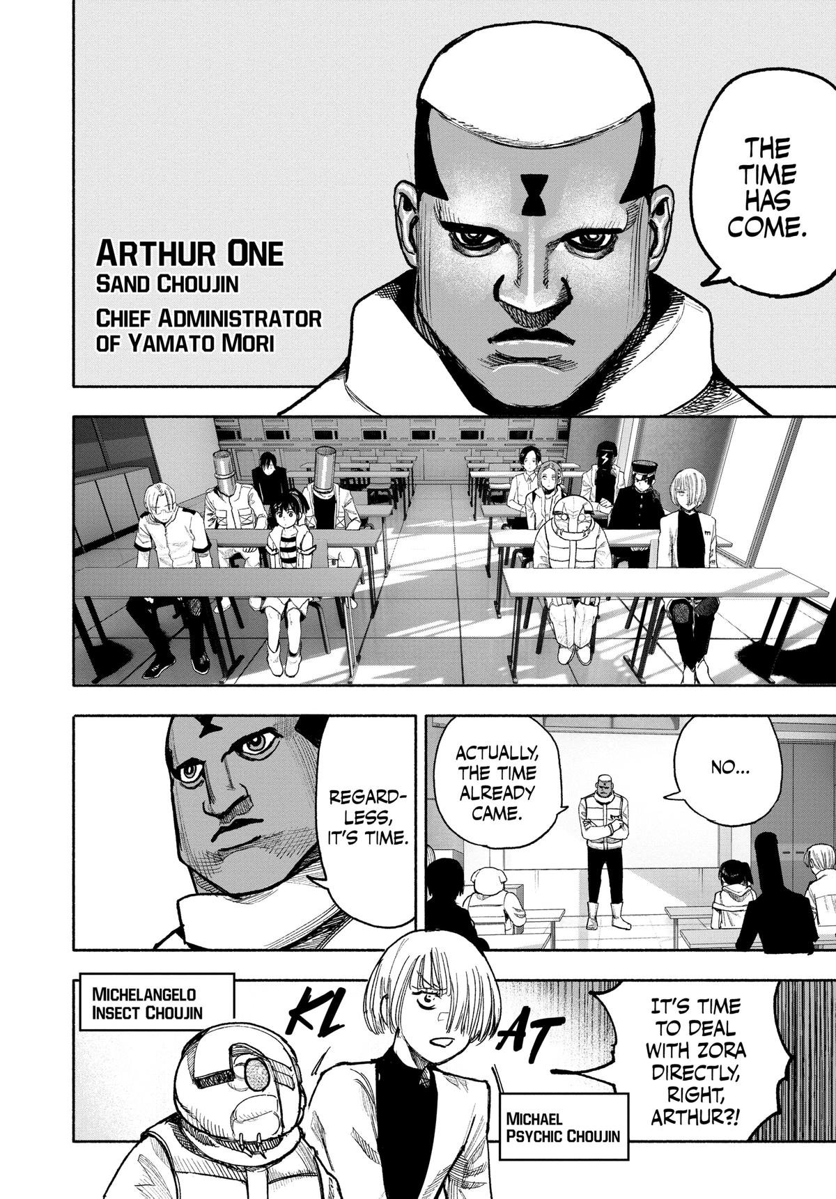 Read Choujin X Manga Online