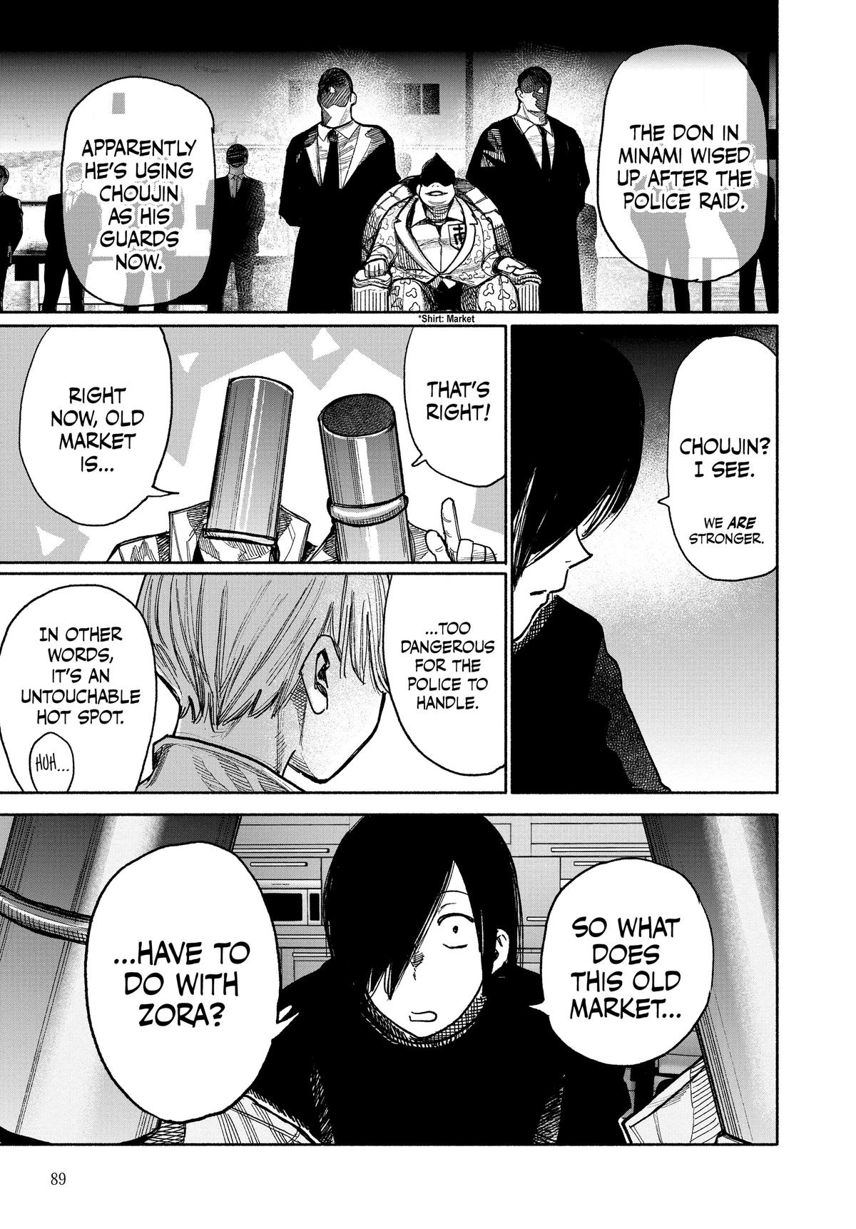 Read Choujin X Manga Online