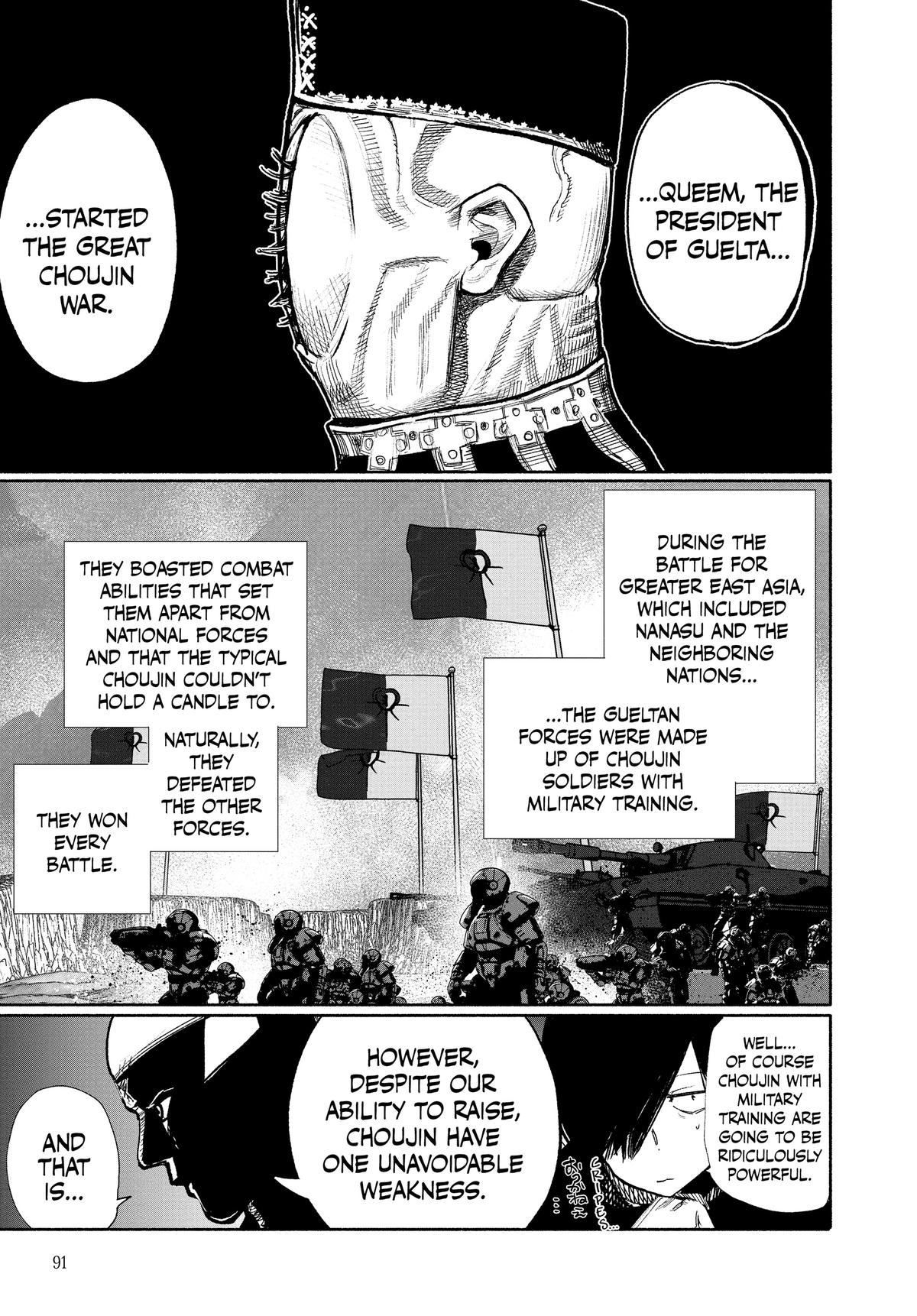 Read Choujin X Manga Online