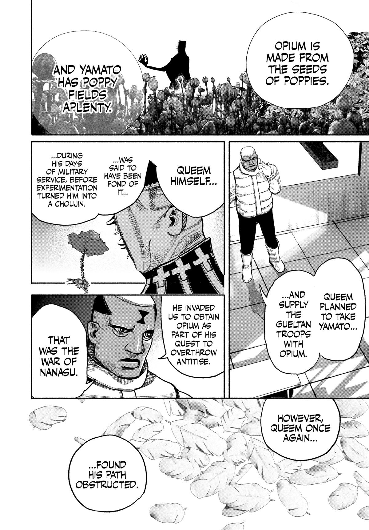 Read Choujin X Manga Online