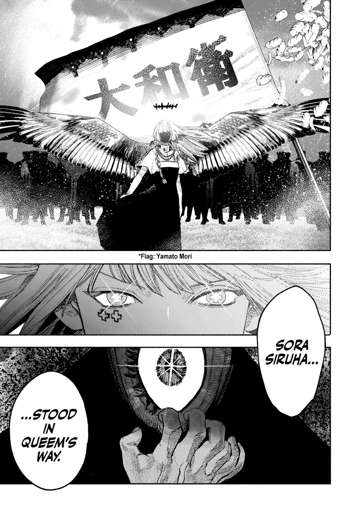 Read Choujin X Manga Online