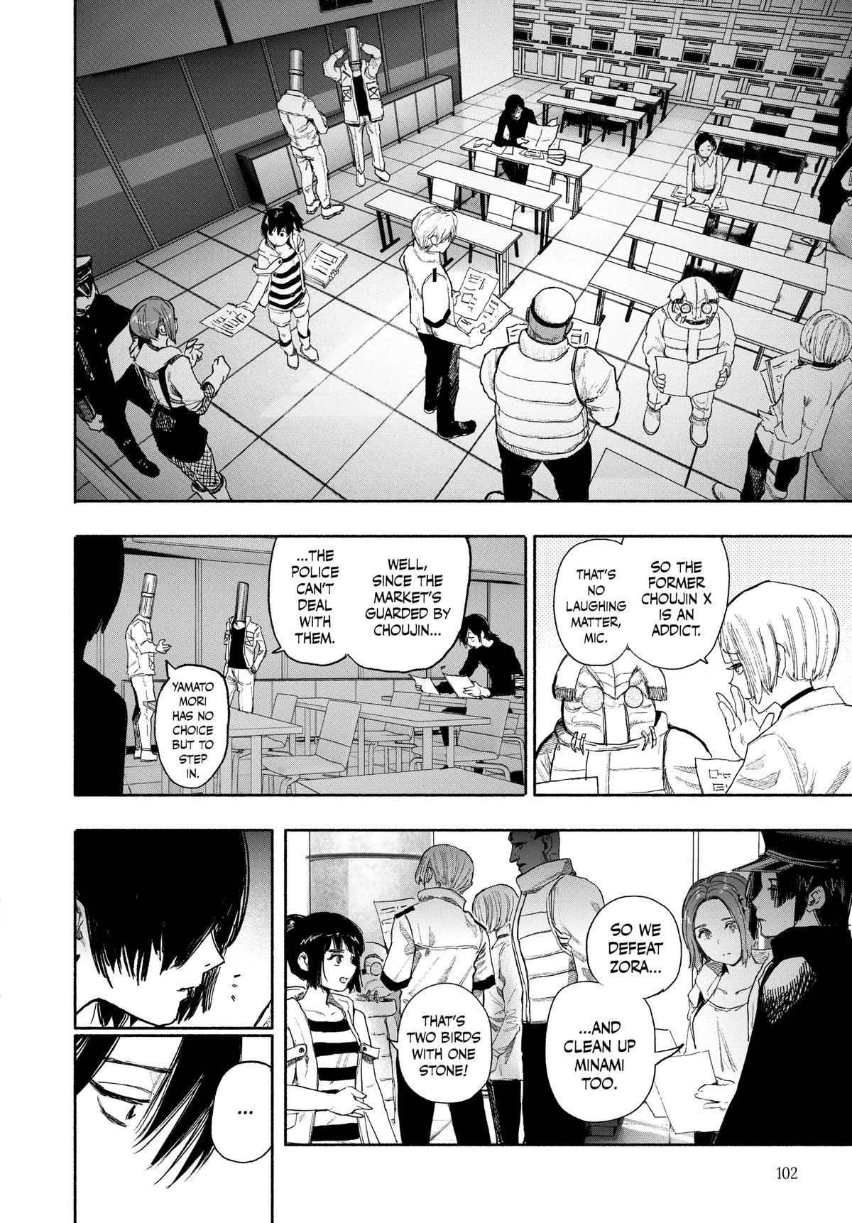 Read Choujin X Manga Online