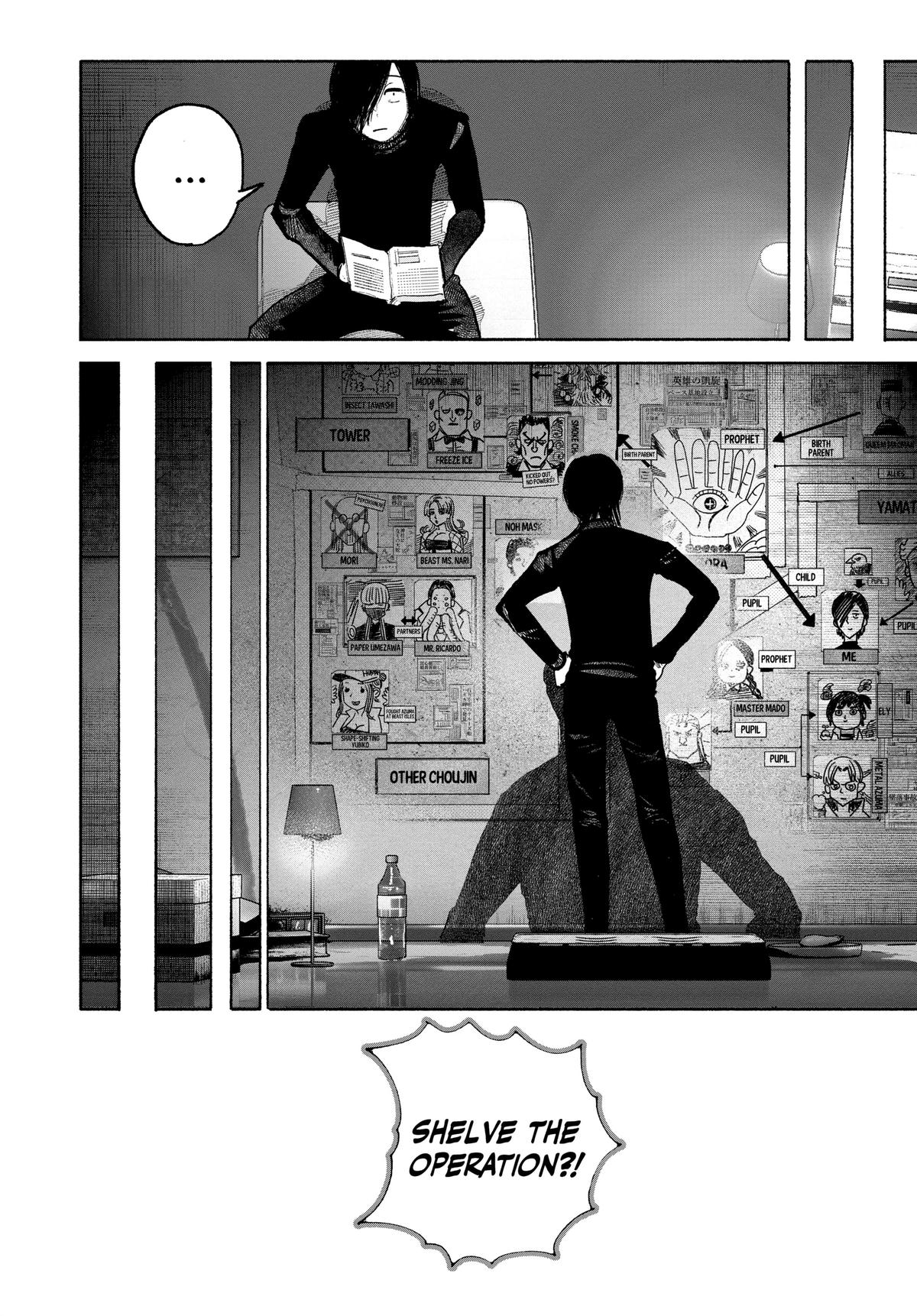 Read Choujin X Manga Online