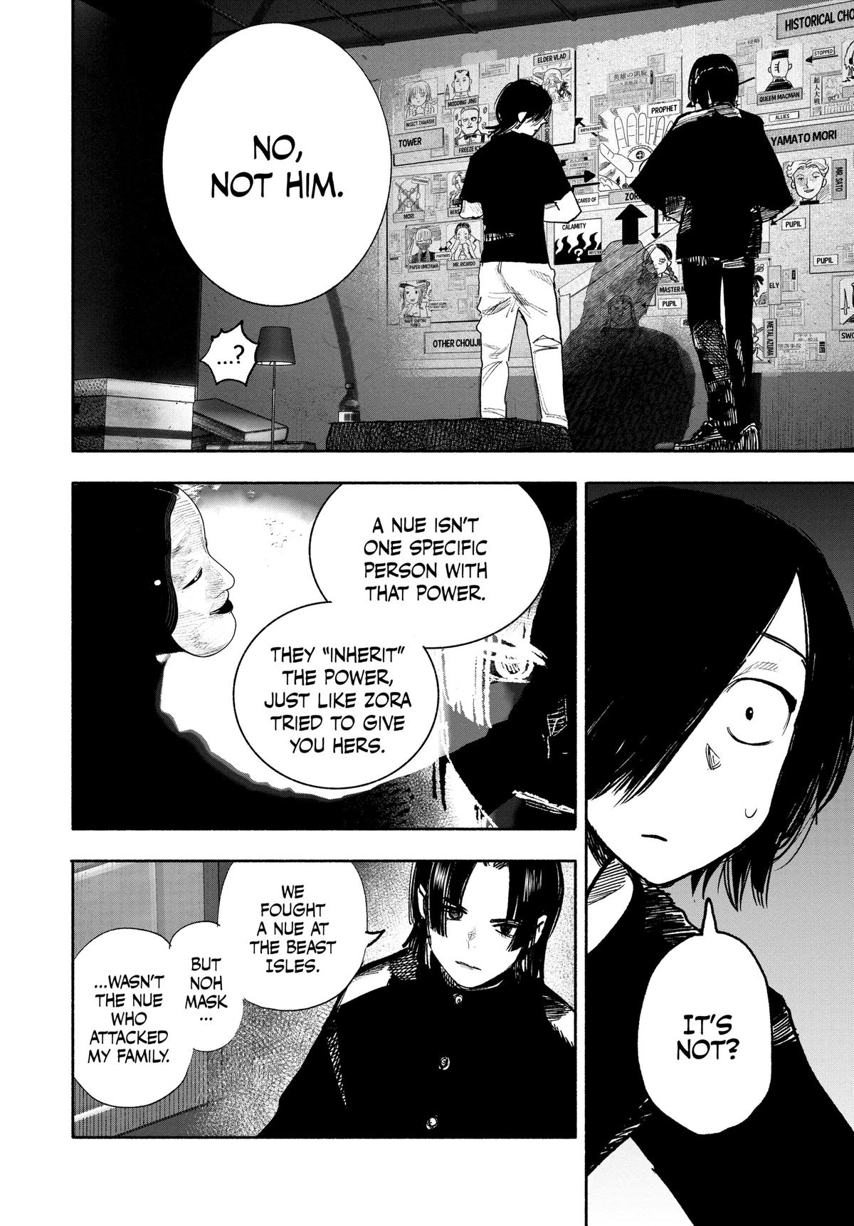 Read Choujin X Manga Online