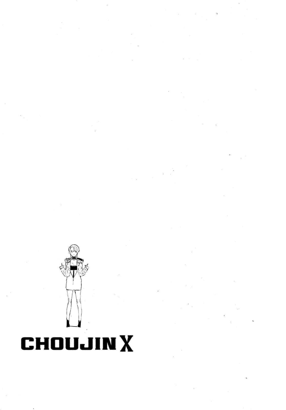 Read Choujin X Manga Online