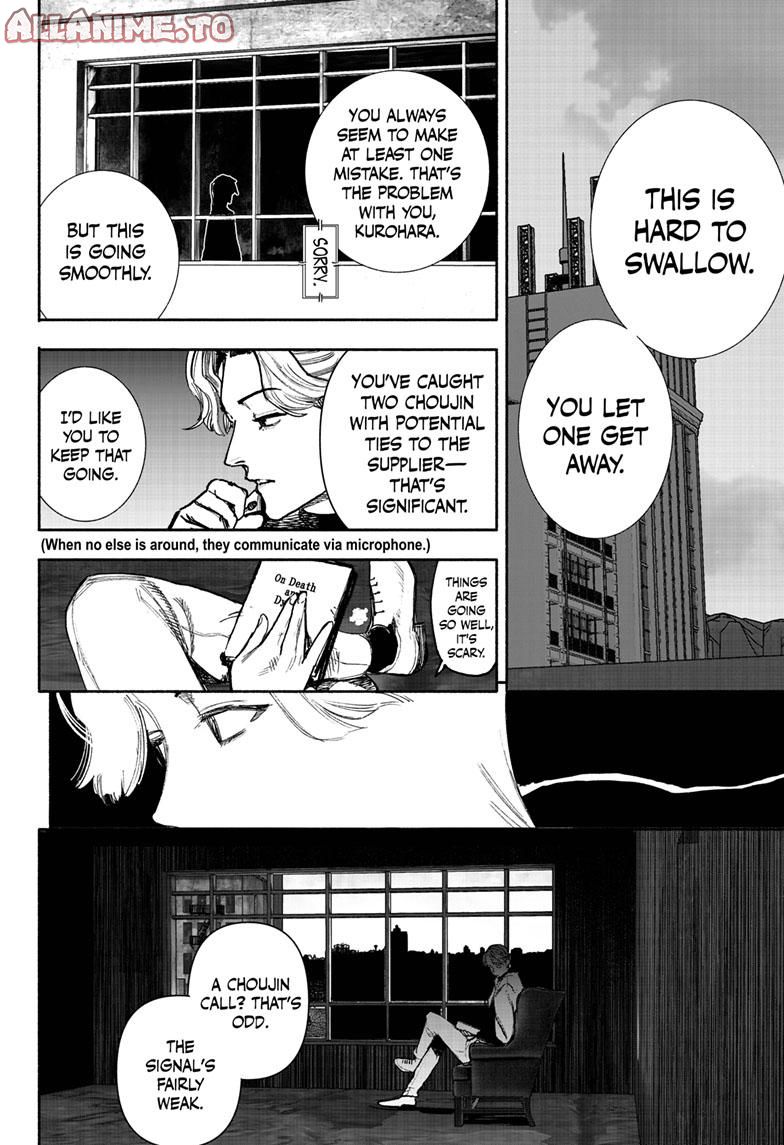 Read Choujin X Manga Online