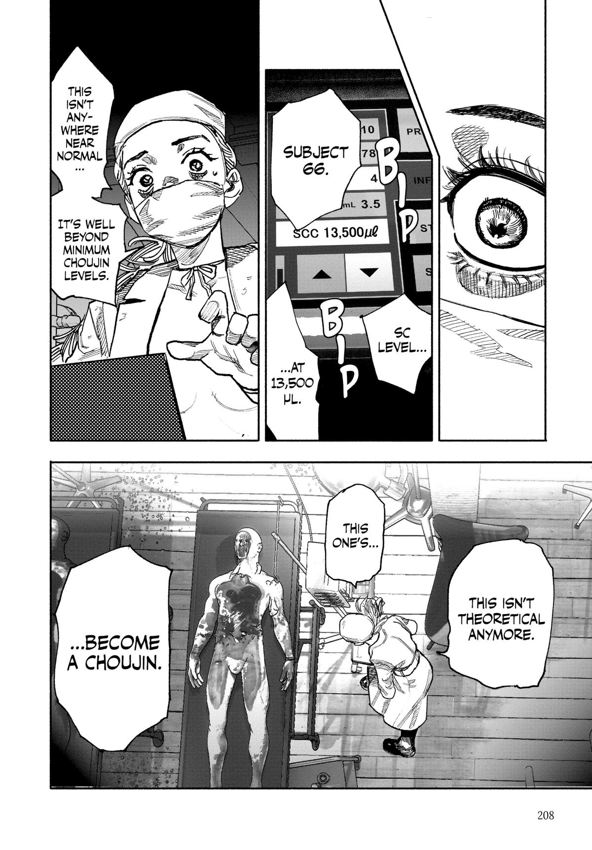 Read Choujin X Manga Online