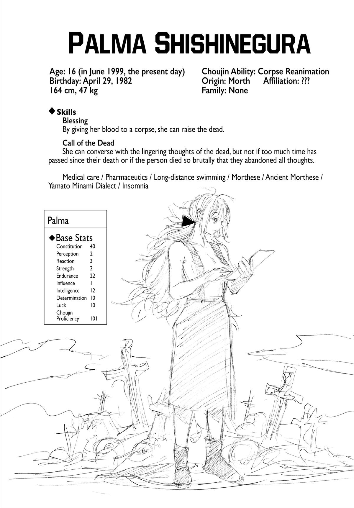 Read Choujin X Manga Online