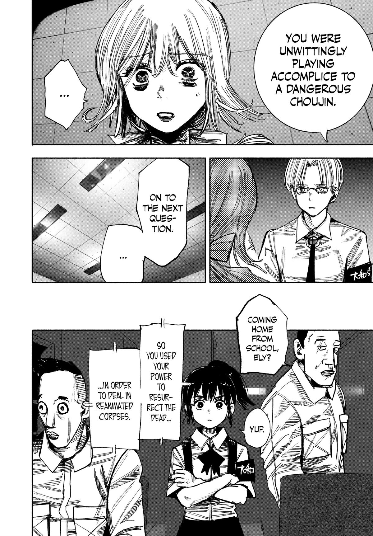 Read Choujin X Manga Online