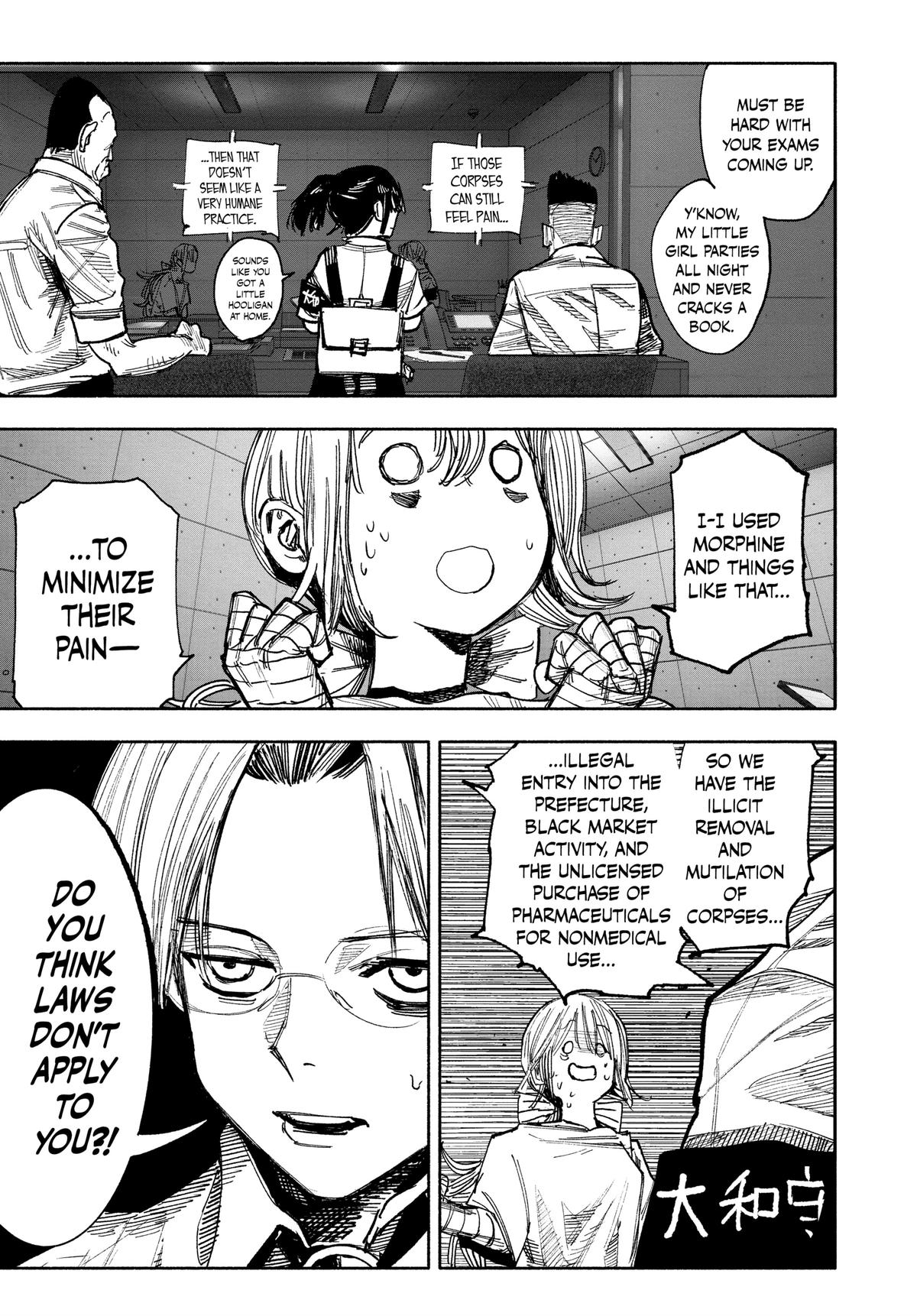 Read Choujin X Manga Online