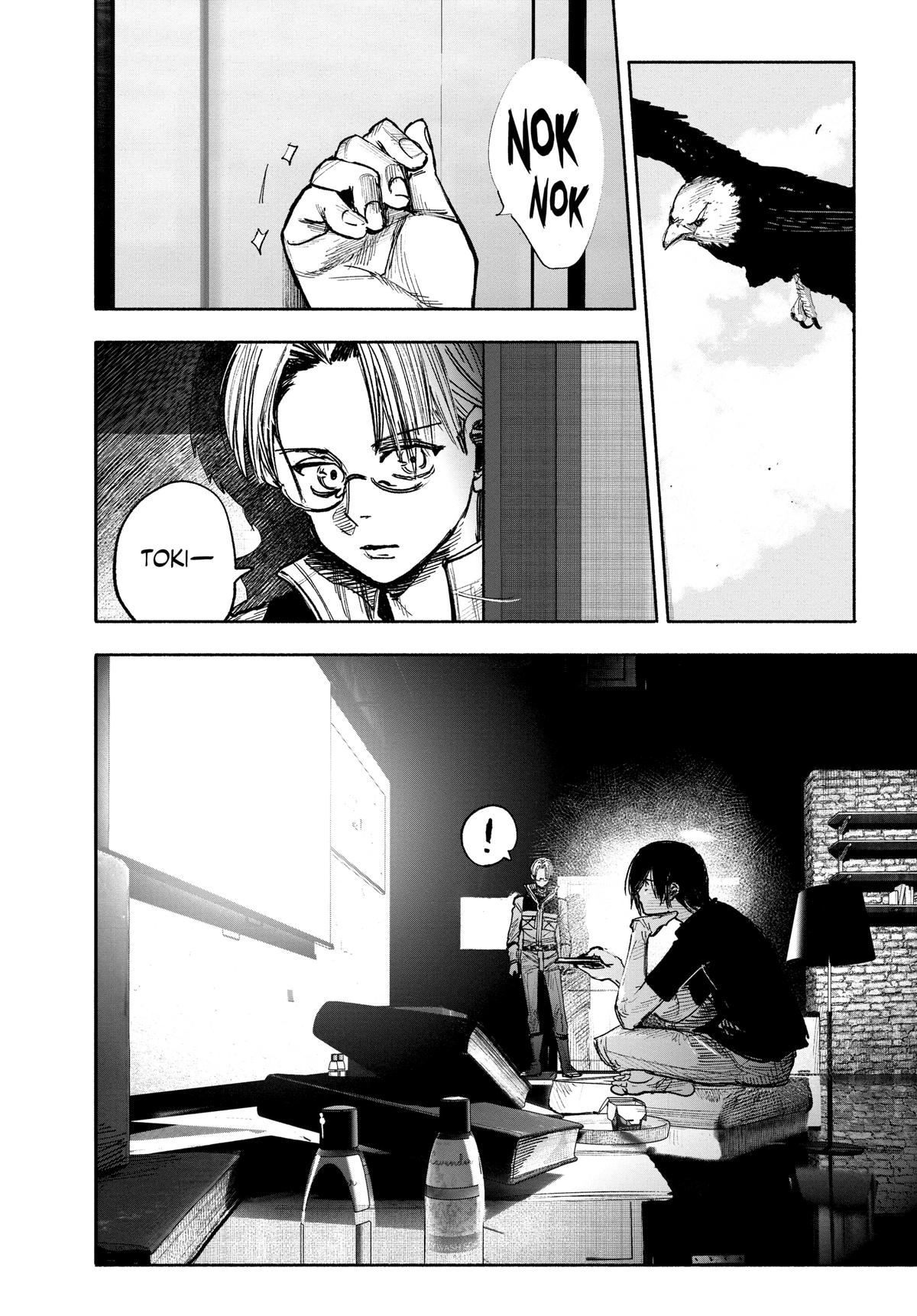 Read Choujin X Manga Online