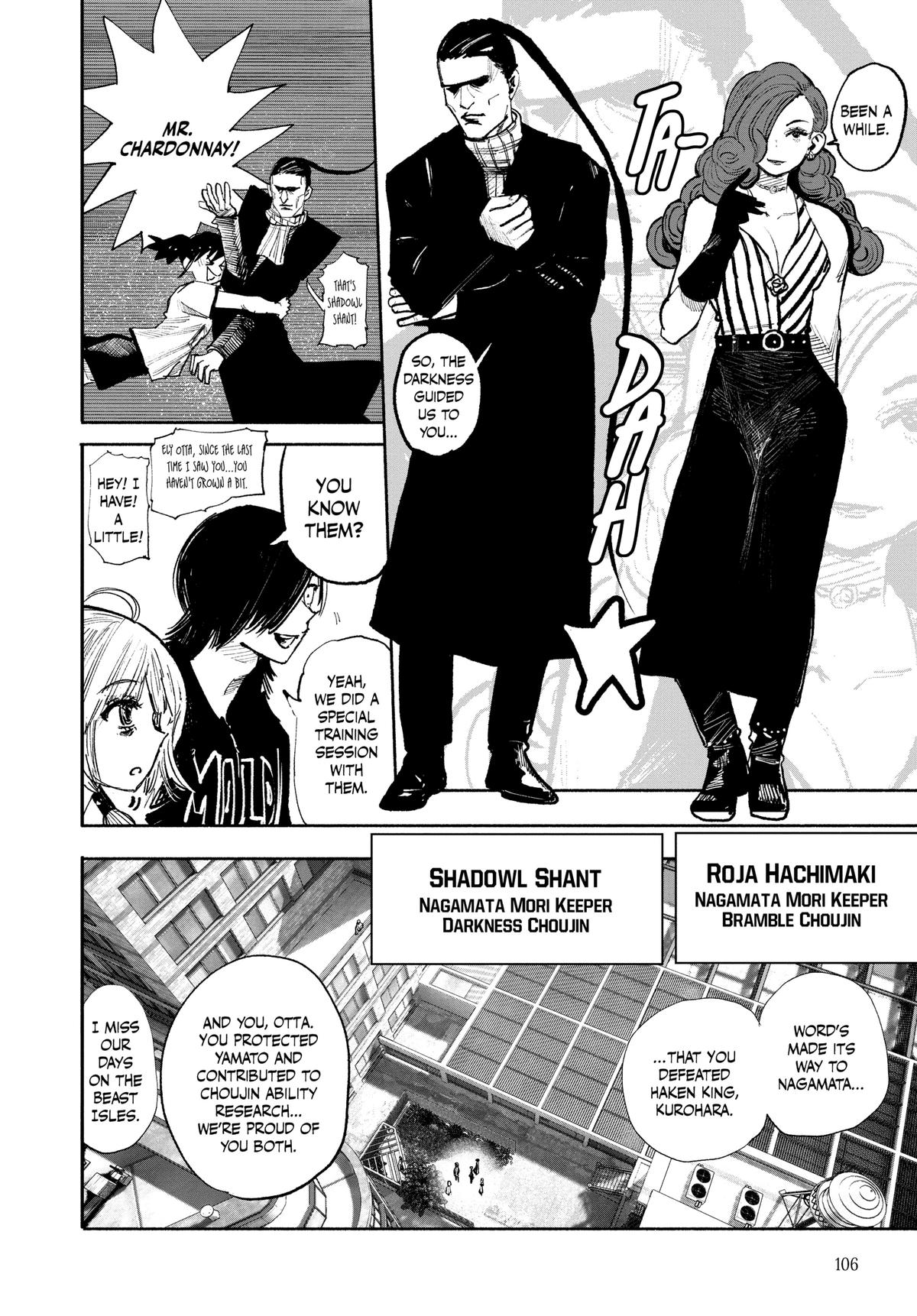 Read Choujin X Manga Online