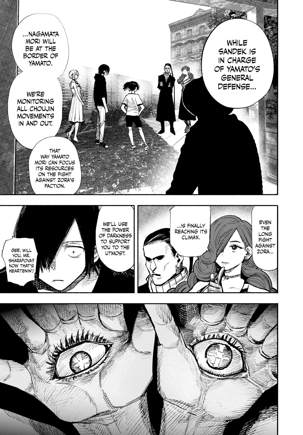 Read Choujin X Manga Online