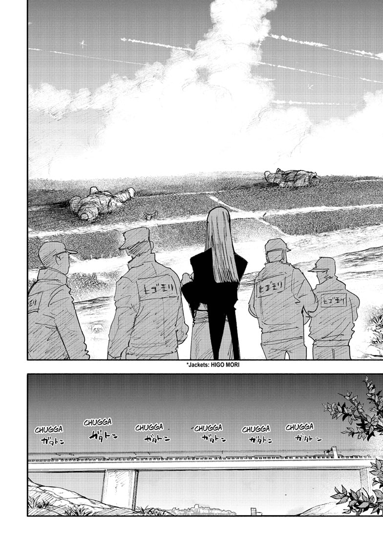 Read Choujin X Manga Online