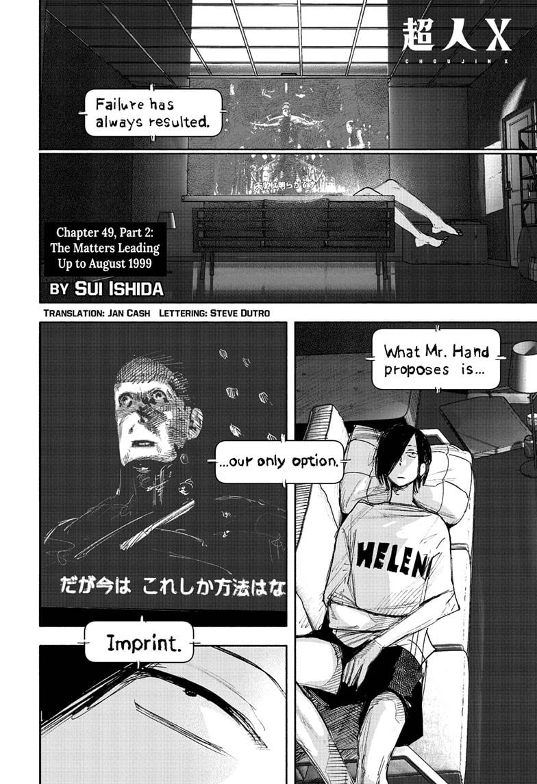 Read Choujin X Manga Online