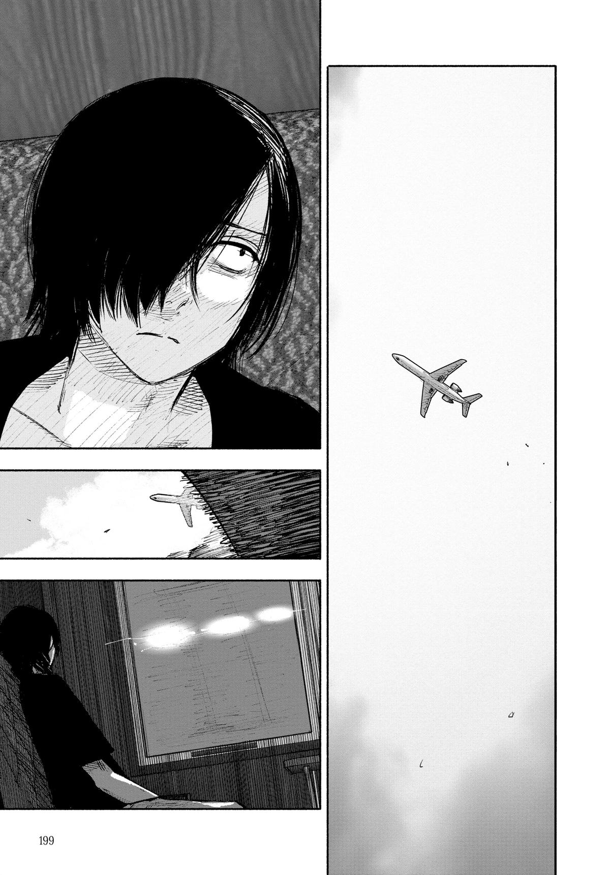 Read Choujin X Manga Online
