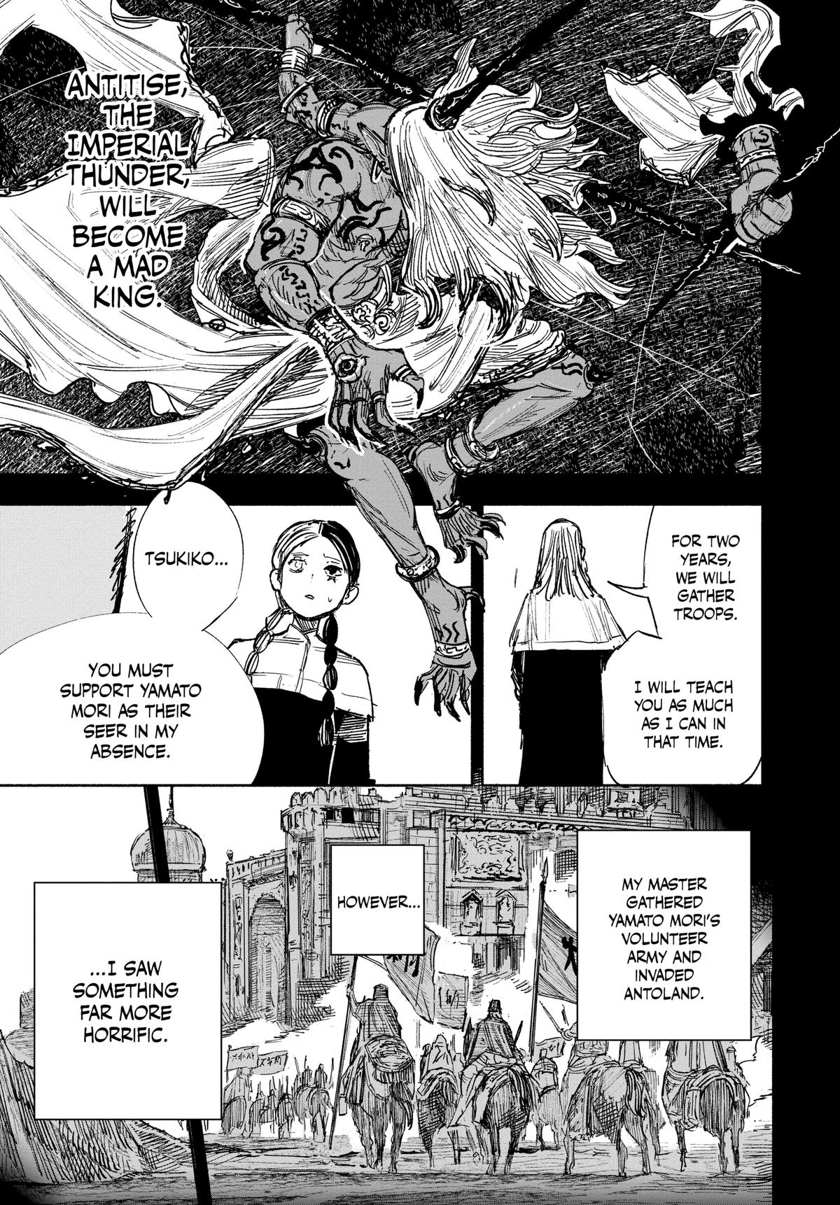 Read Choujin X Manga Online