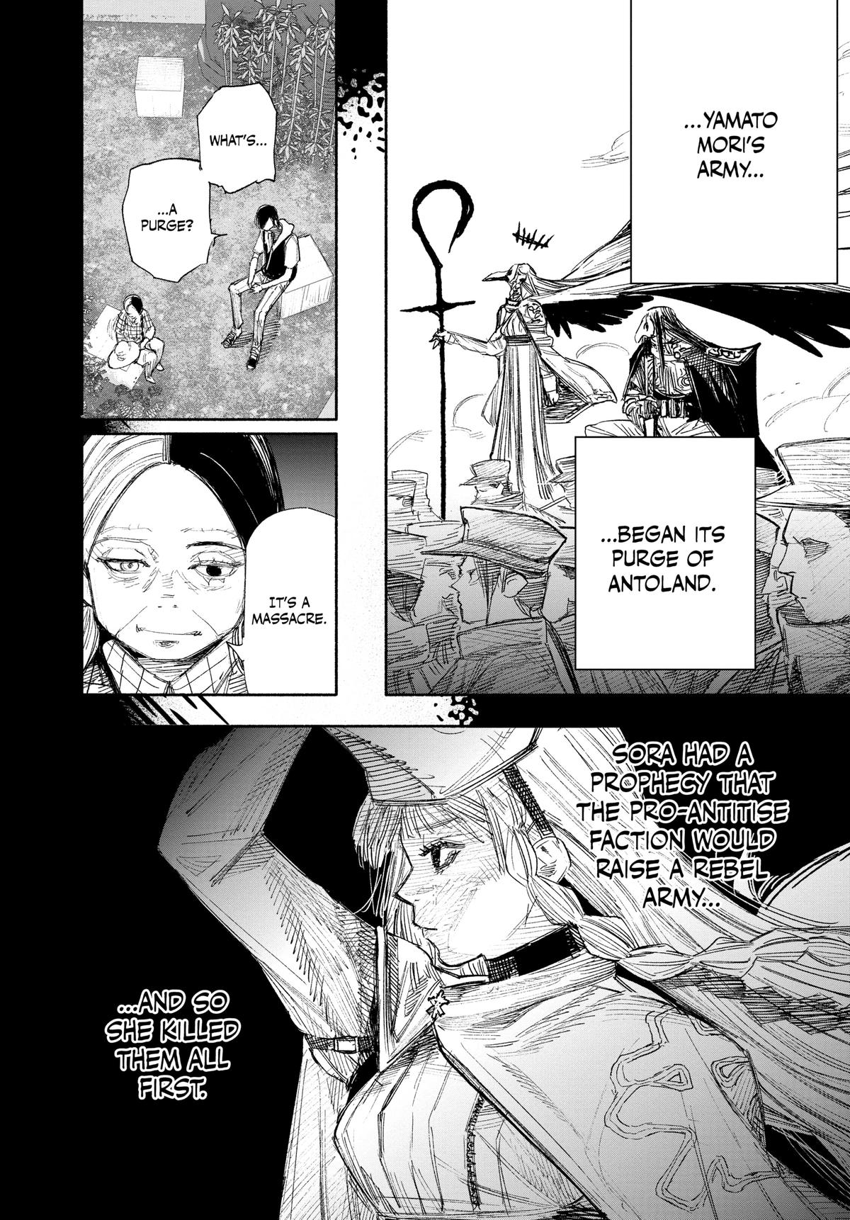 Read Choujin X Manga Online