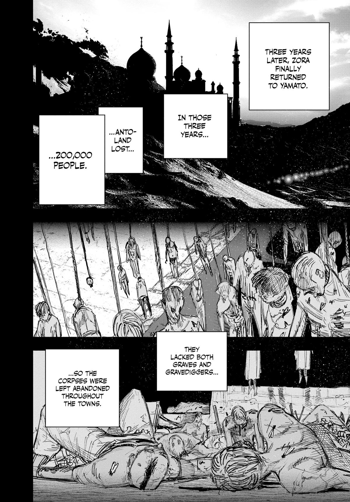 Read Choujin X Manga Online