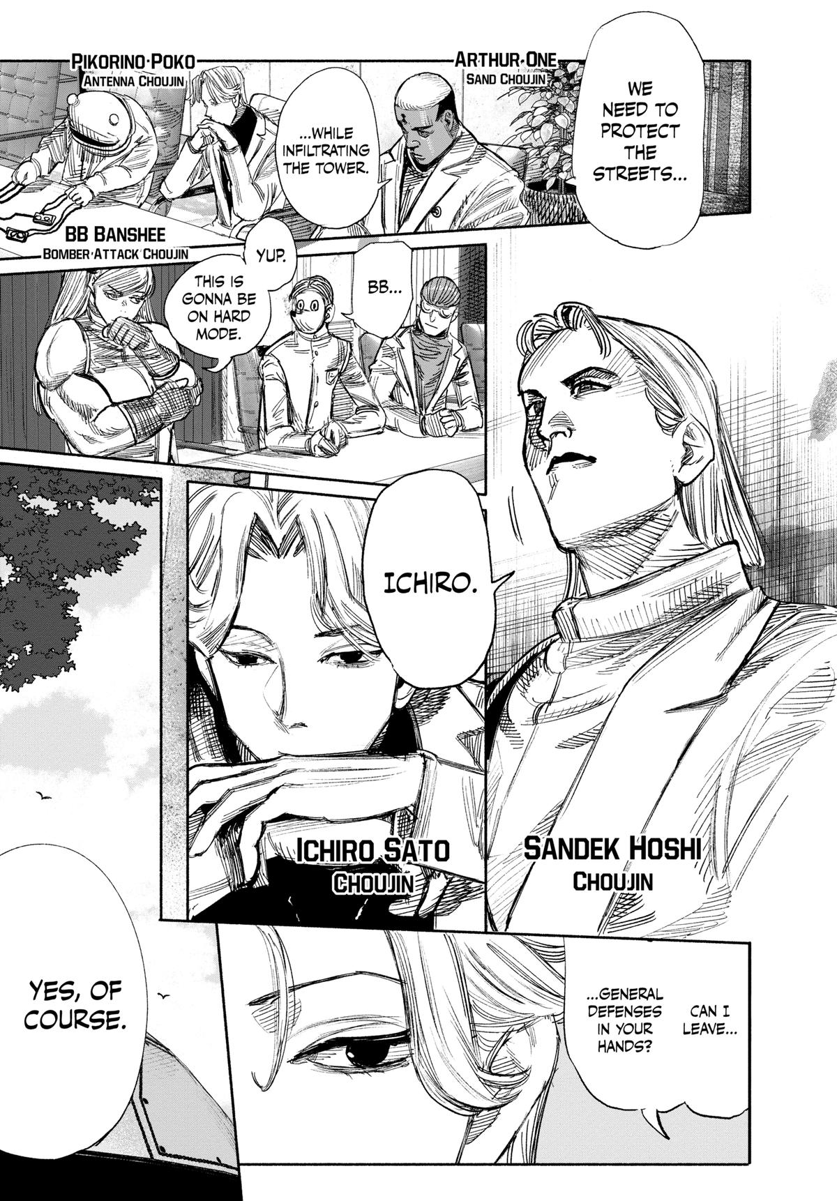 Read Choujin X Manga Online