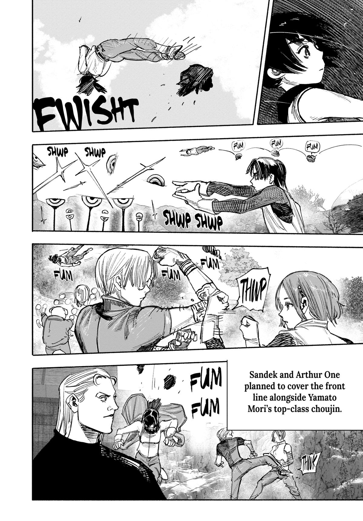Read Choujin X Manga Online