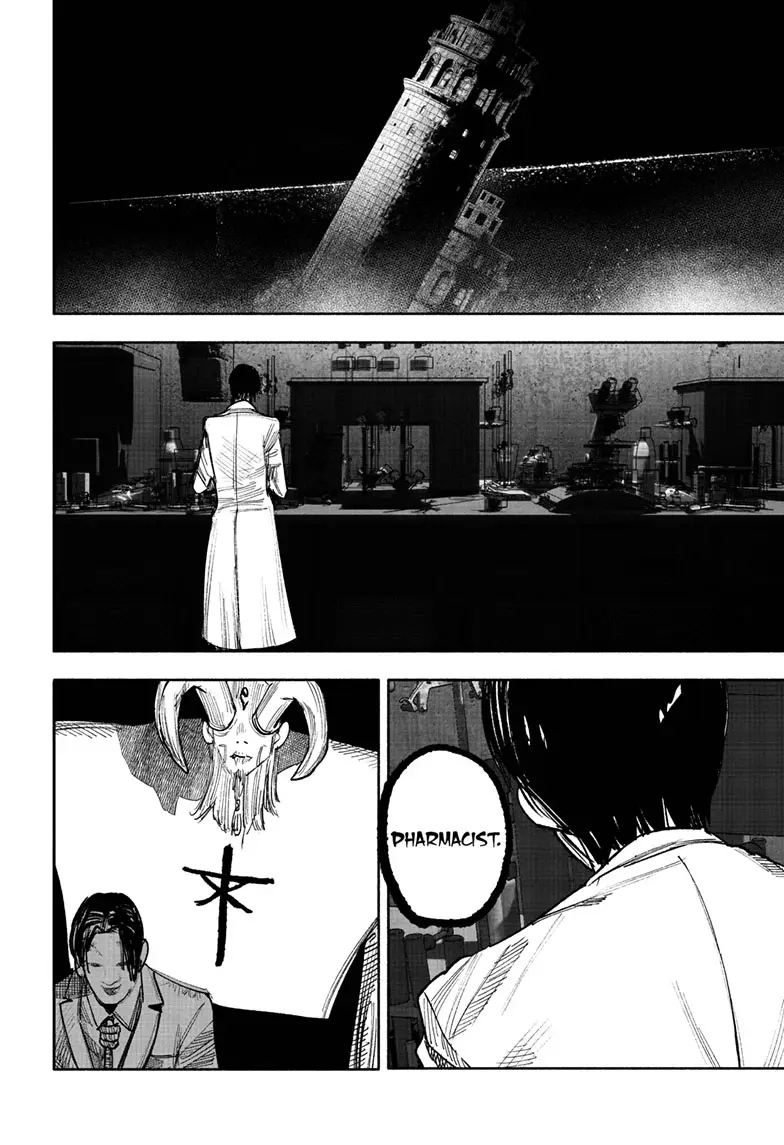 Read Choujin X Manga Online