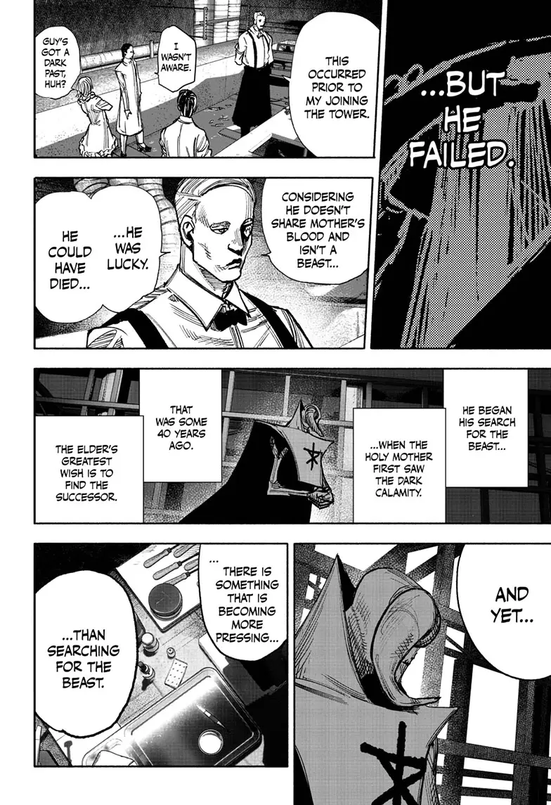 Read Choujin X Manga Online