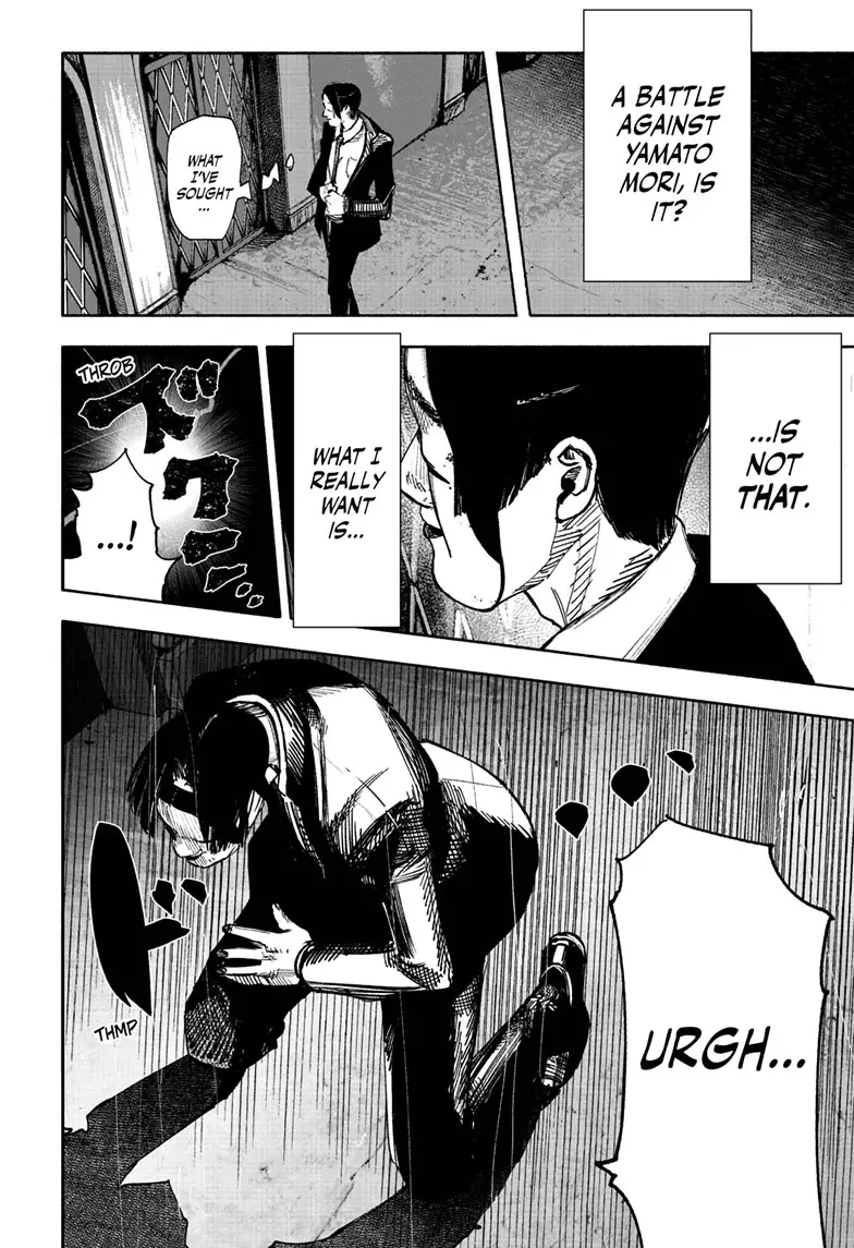 Read Choujin X Manga Online