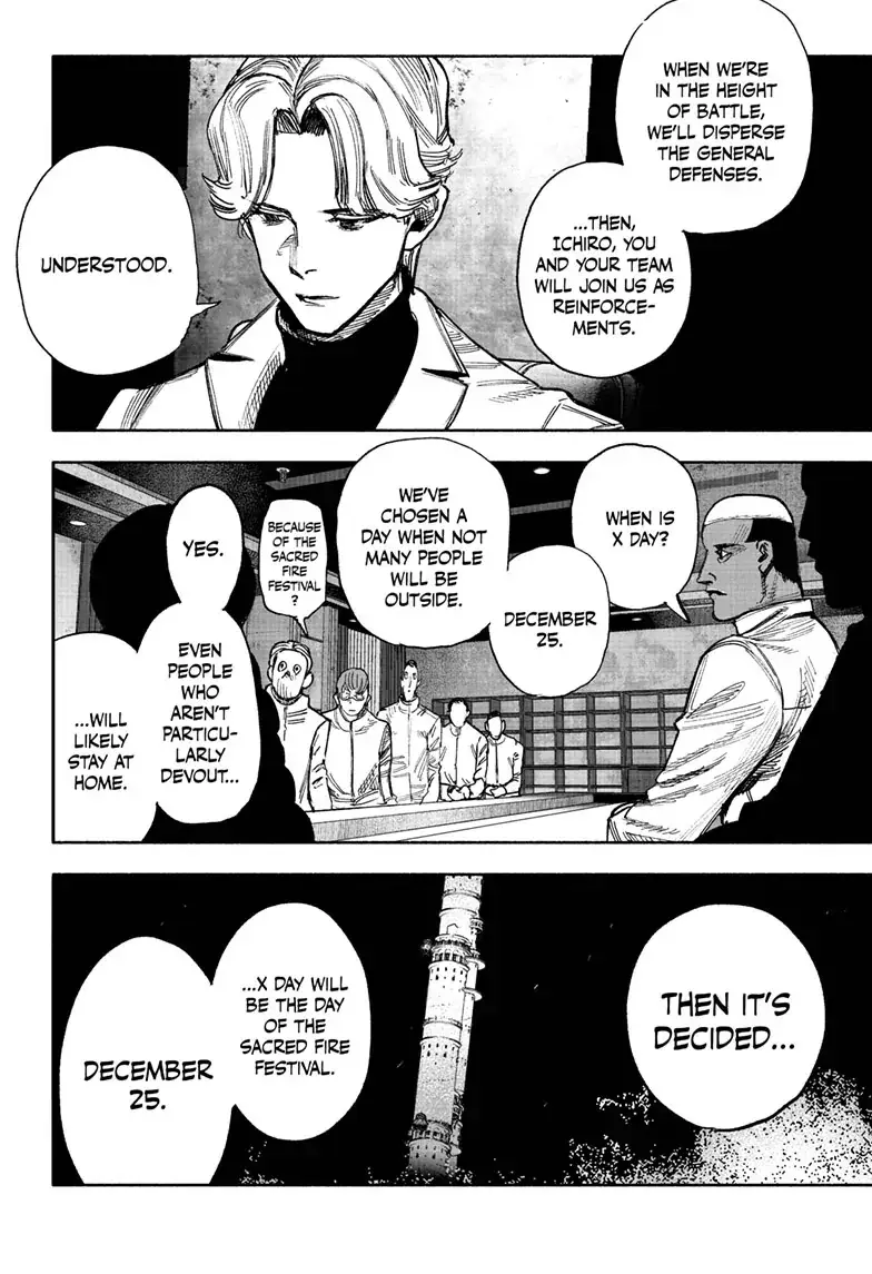 Read Choujin X Manga Online