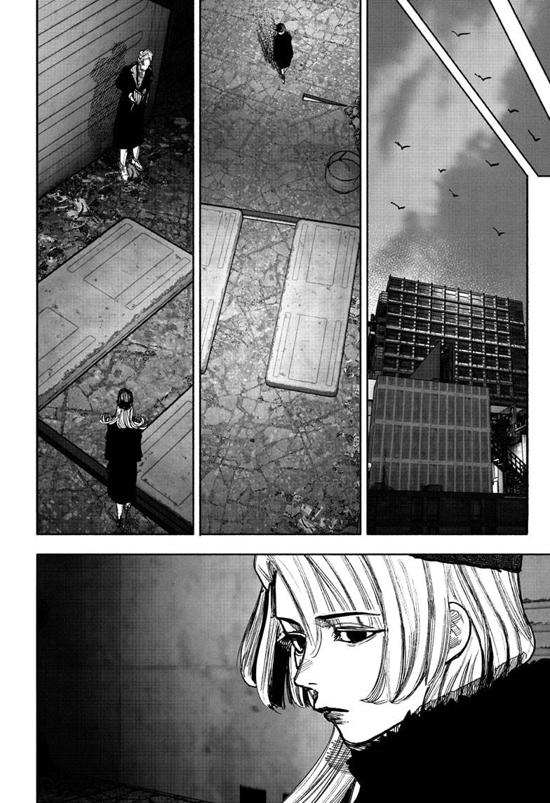 Read Choujin X Manga Online