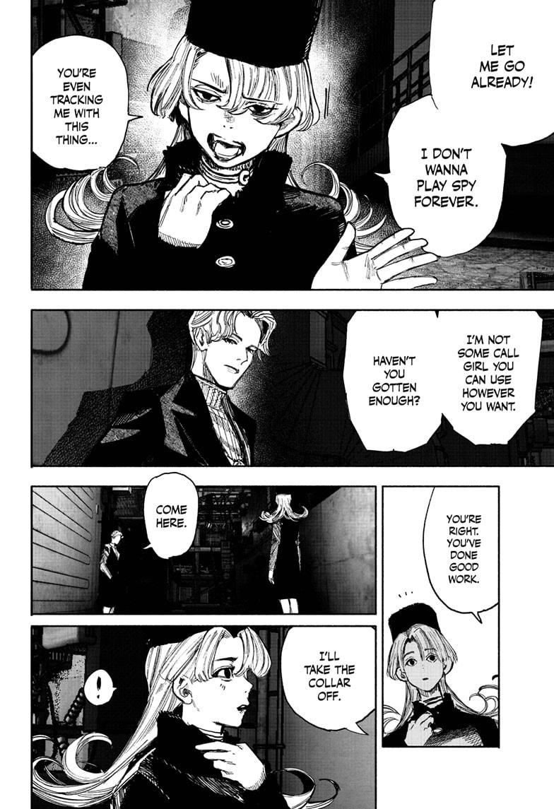 Read Choujin X Manga Online