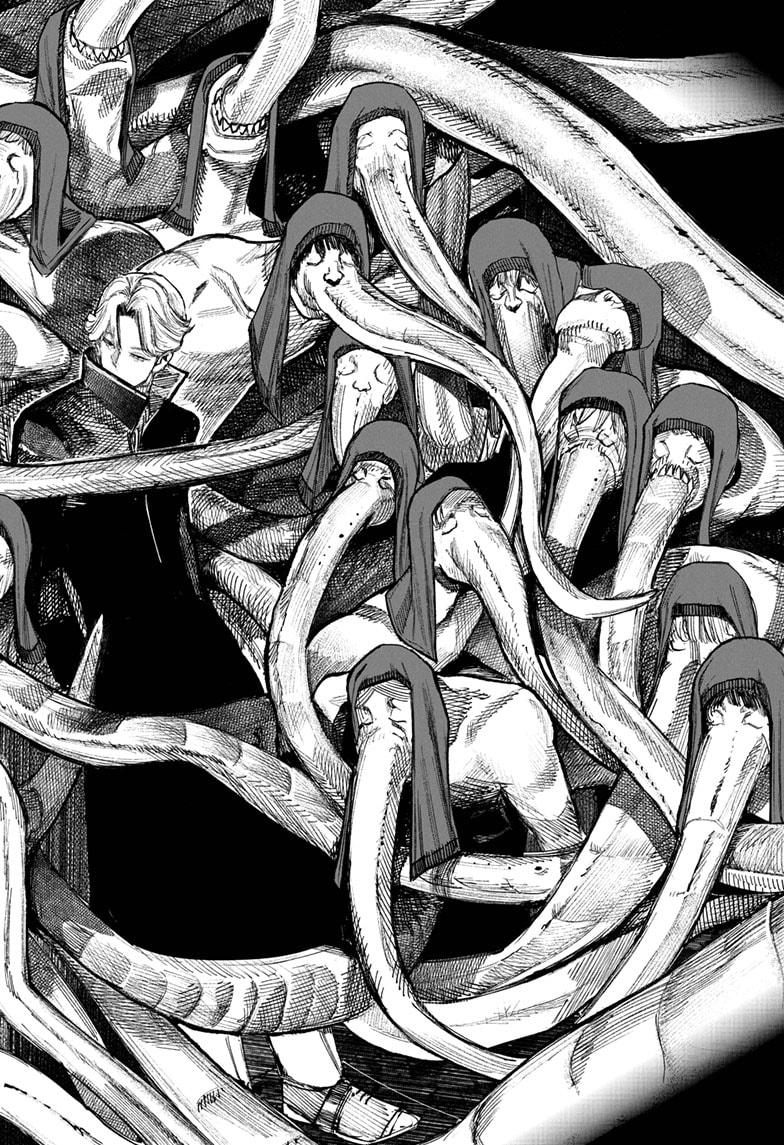 Read Choujin X Manga Online
