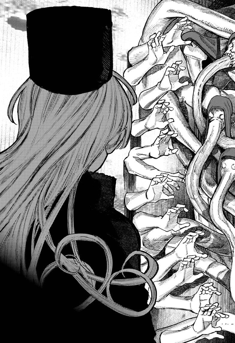 Read Choujin X Manga Online