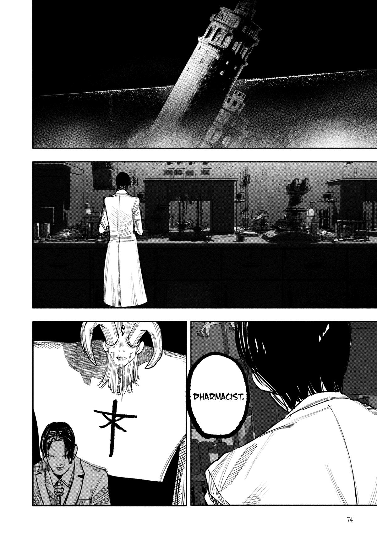 Read Choujin X Manga Online