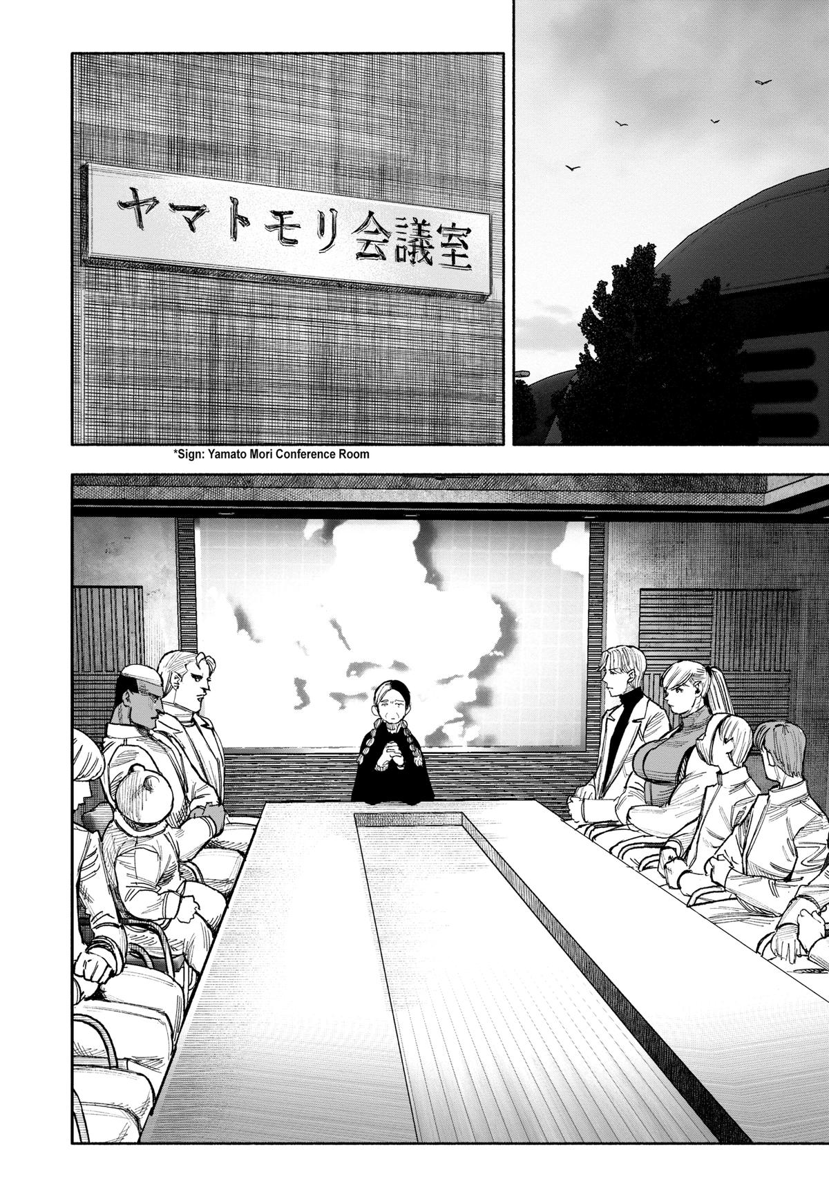 Read Choujin X Manga Online