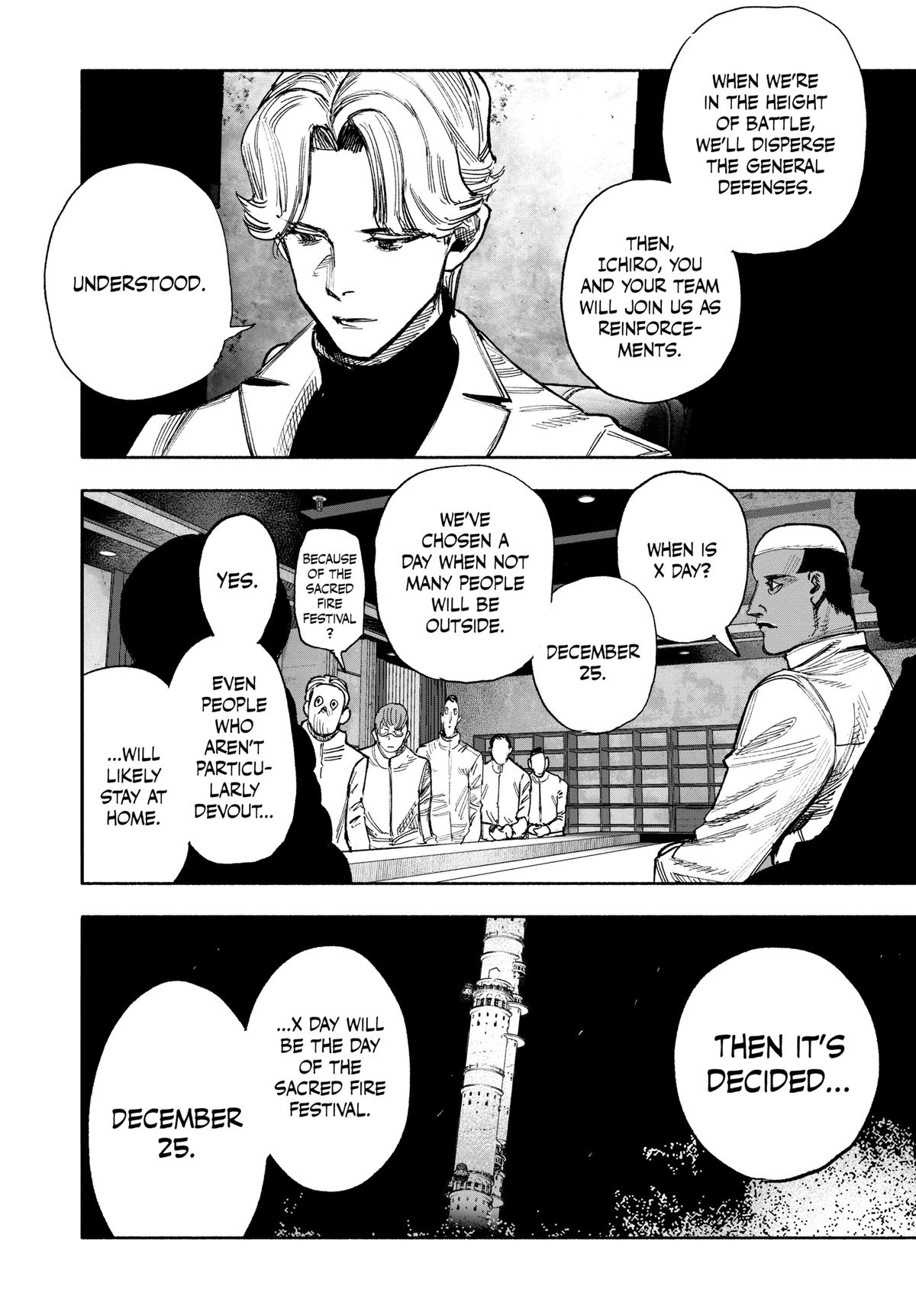 Read Choujin X Manga Online