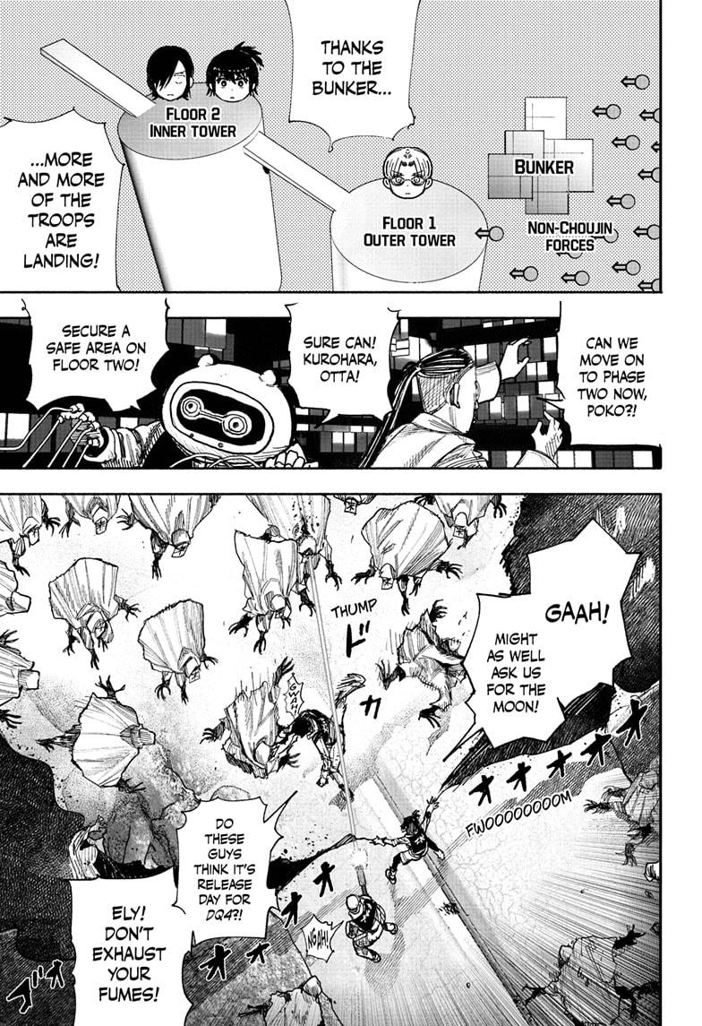 Read Choujin X Manga Online