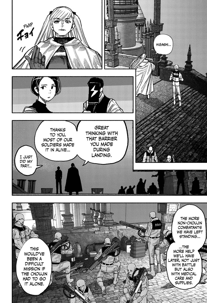 Read Choujin X Manga Online