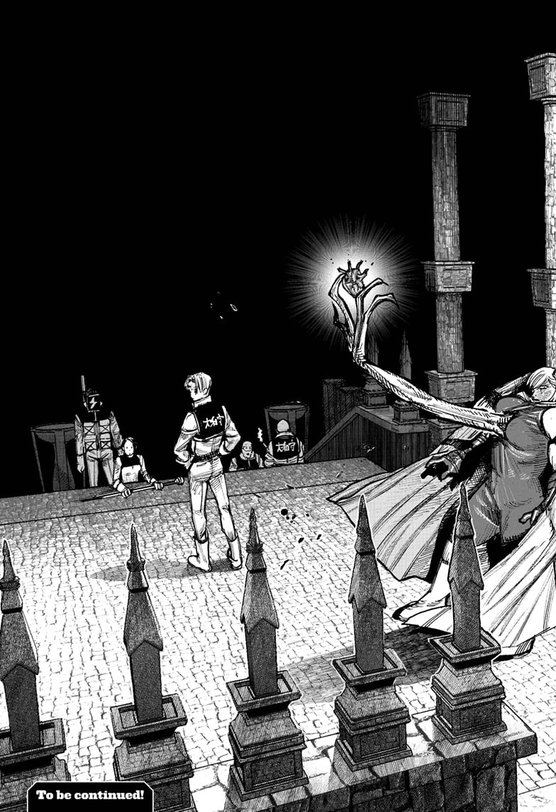 Read Choujin X Manga Online