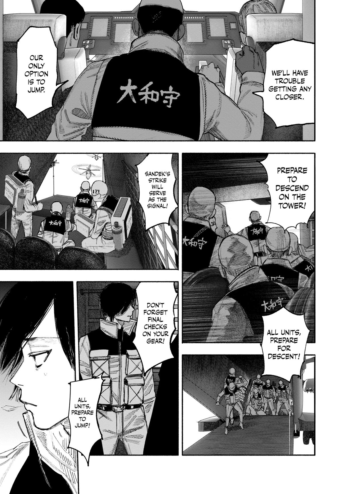 Read Choujin X Manga Online