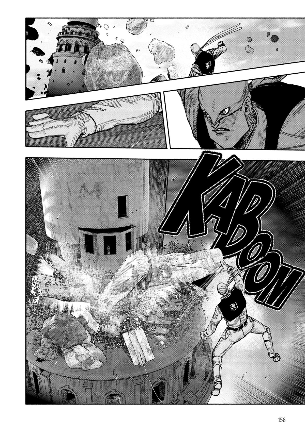 Read Choujin X Manga Online