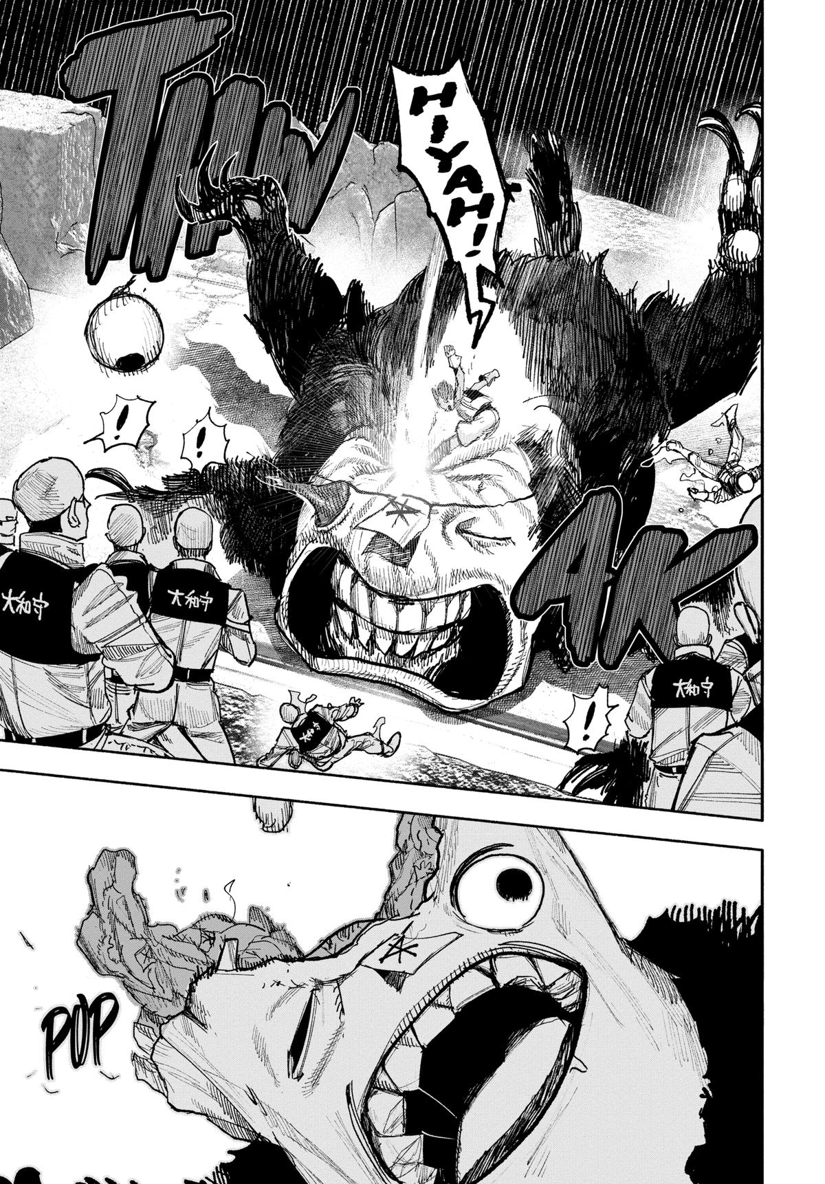 Read Choujin X Manga Online