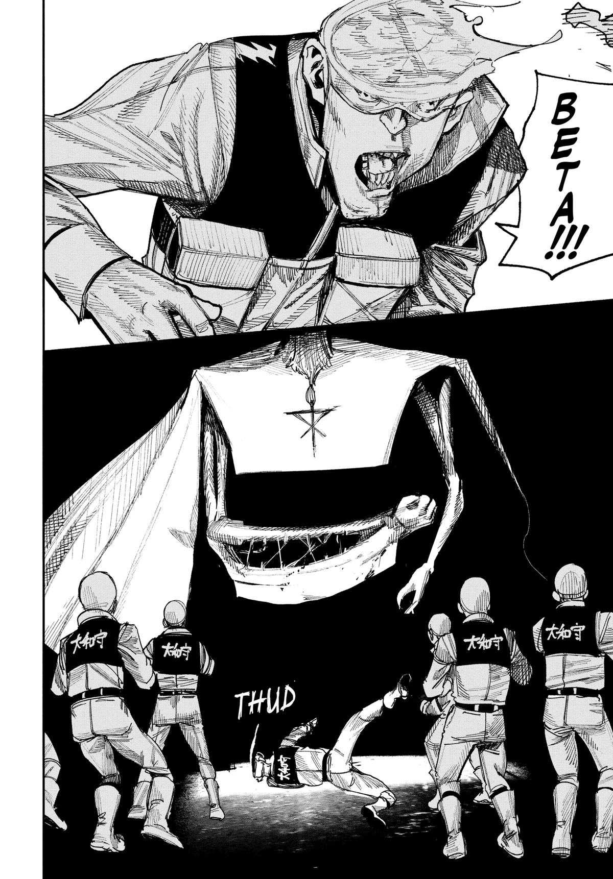 Read Choujin X Manga Online